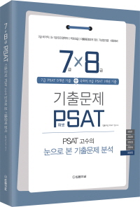 책1