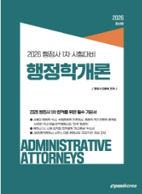 책1