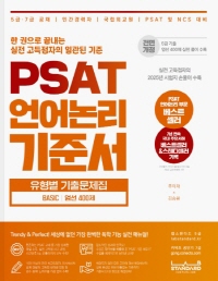 책1