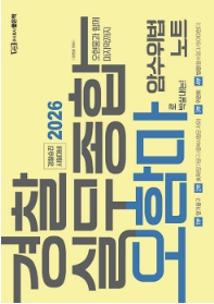 책1