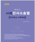 책1