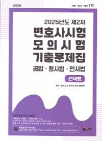 책1