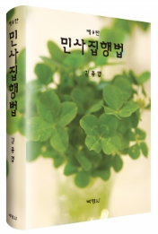 책1