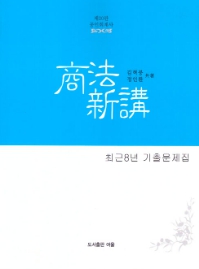 책1