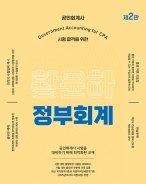 책1