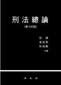 책1