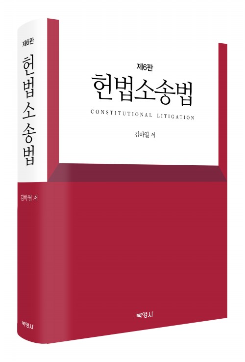 책1