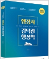 책1