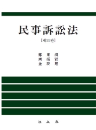 책1