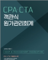 책1