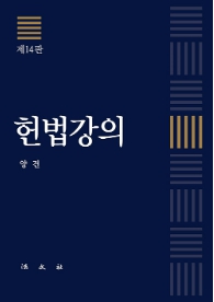 책1