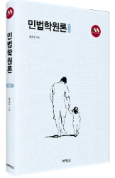 책1
