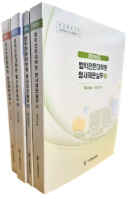 책1