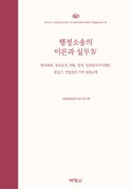 책1
