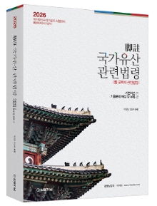 책1