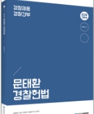 책1
