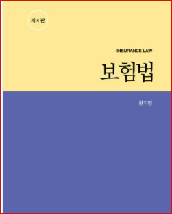 책1