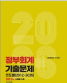 책1