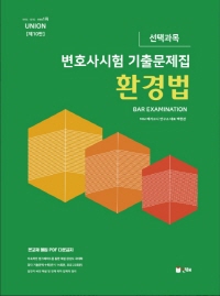 책1