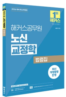 책1