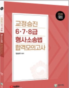 책1