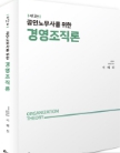 책1