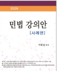 책1