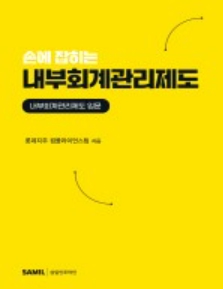 책1
