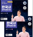 책1