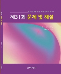 책1
