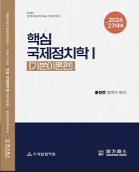 책1