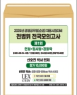책1
