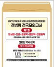 책1