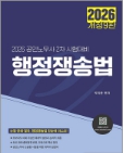 책1