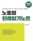책1