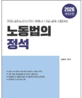 책1