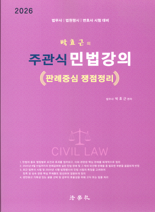 책1