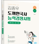책1