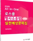 책1