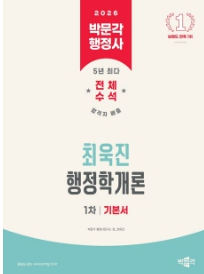 책1