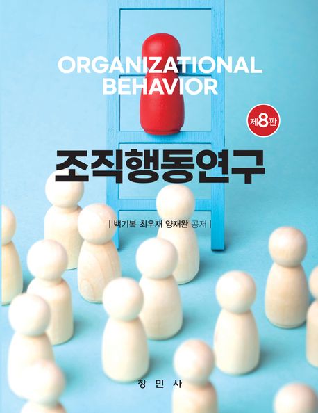 책1