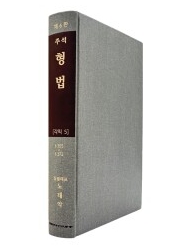 책1