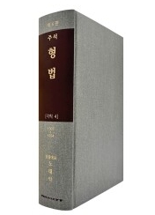 책1