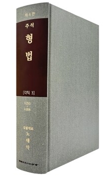 책1