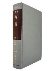 책1