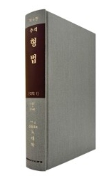 책1