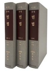 책1