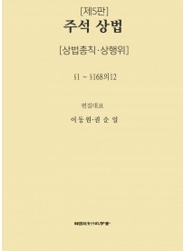 책1