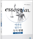 책1