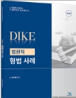책1
